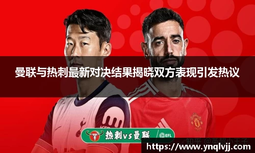 sunbet申博官方网站