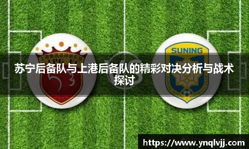 sunbet申博官方网站